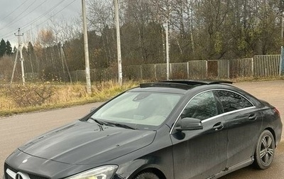 Mercedes-Benz CLA, 2013 год, 1 200 000 рублей, 1 фотография