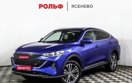 Haval F7x I, 2023 год, 2 798 000 рублей, 1 фотография