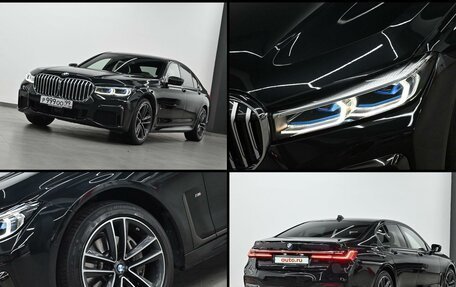 BMW 7 серия, 2019 год, 6 399 000 рублей, 6 фотография