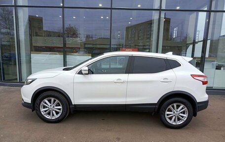 Nissan Qashqai, 2018 год, 1 670 000 рублей, 8 фотография