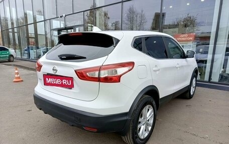 Nissan Qashqai, 2018 год, 1 670 000 рублей, 5 фотография