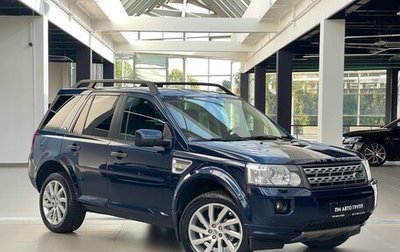 Land Rover Freelander II рестайлинг 2, 2011 год, 1 530 000 рублей, 1 фотография