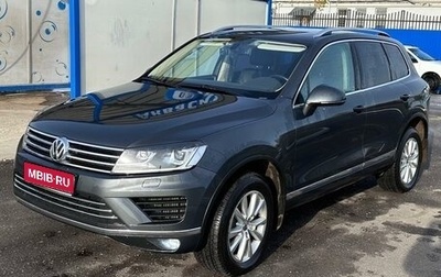 Volkswagen Touareg III, 2015 год, 3 050 000 рублей, 1 фотография