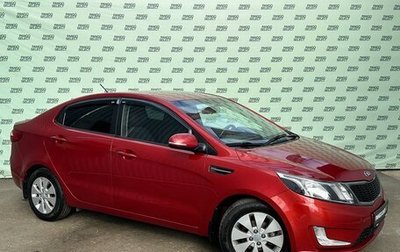 KIA Rio III рестайлинг, 2014 год, 1 295 000 рублей, 1 фотография