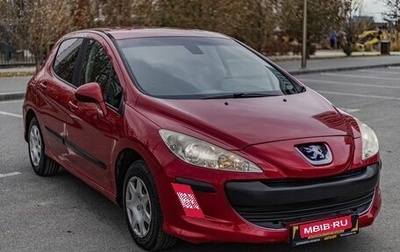 Peugeot 308 II, 2008 год, 650 000 рублей, 1 фотография