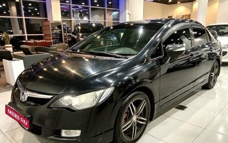 Honda Civic VIII, 2008 год, 630 000 рублей, 1 фотография