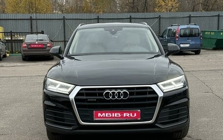 Audi Q5, 2017 год, 3 700 000 рублей, 1 фотография