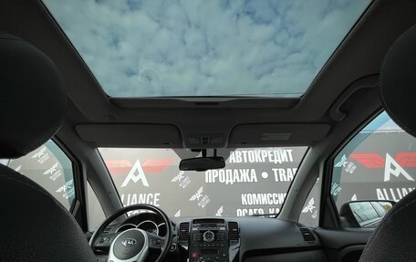 KIA Venga I, 2014 год, 1 240 000 рублей, 9 фотография