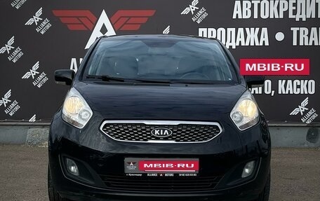 KIA Venga I, 2014 год, 1 240 000 рублей, 2 фотография