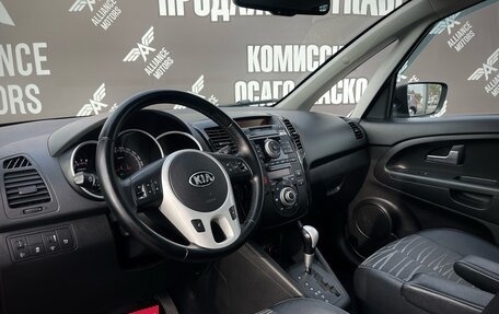 KIA Venga I, 2014 год, 1 240 000 рублей, 4 фотография