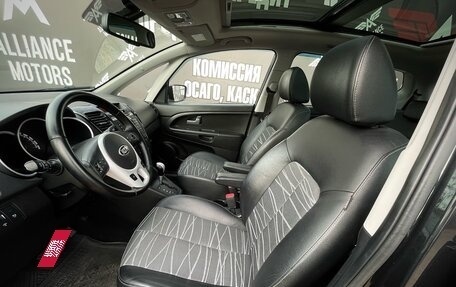 KIA Venga I, 2014 год, 1 240 000 рублей, 5 фотография