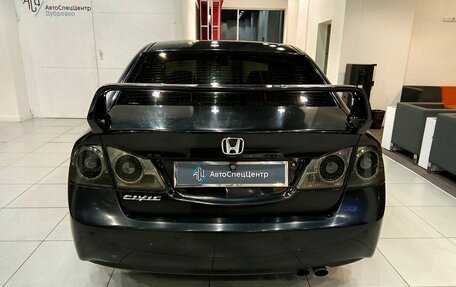 Honda Civic VIII, 2008 год, 630 000 рублей, 7 фотография