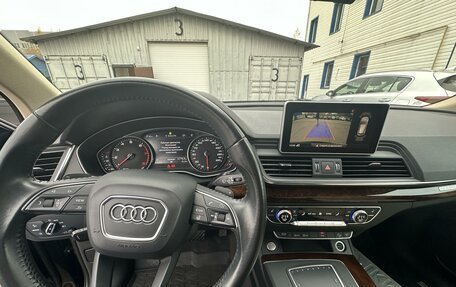 Audi Q5, 2017 год, 3 700 000 рублей, 17 фотография