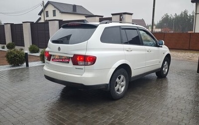 SsangYong Kyron I, 2010 год, 1 200 000 рублей, 1 фотография