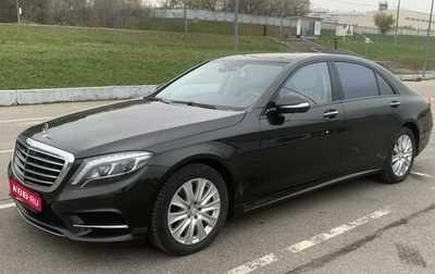 Mercedes-Benz S-Класс, 2013 год, 2 899 000 рублей, 1 фотография