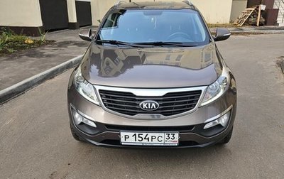 KIA Sportage III, 2013 год, 1 550 000 рублей, 1 фотография