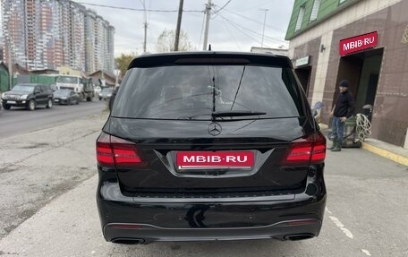 Mercedes-Benz GLS, 2017 год, 4 600 000 рублей, 6 фотография