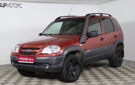 Chevrolet Niva I рестайлинг, 2016 год, 799 990 рублей, 1 фотография