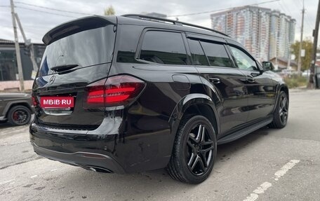 Mercedes-Benz GLS, 2017 год, 4 600 000 рублей, 17 фотография