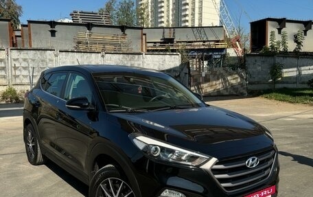 Hyundai Tucson III, 2016 год, 2 150 000 рублей, 17 фотография