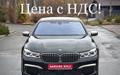 BMW 7 серия, 2017 год, 6 189 000 рублей, 1 фотография