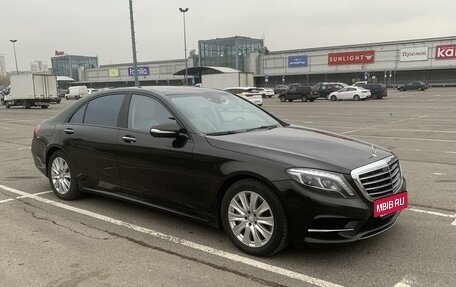 Mercedes-Benz S-Класс, 2013 год, 2 899 000 рублей, 2 фотография