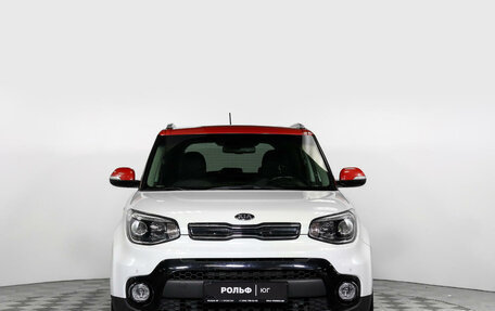 KIA Soul II рестайлинг, 2017 год, 1 765 000 рублей, 2 фотография