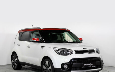 KIA Soul II рестайлинг, 2017 год, 1 765 000 рублей, 3 фотография