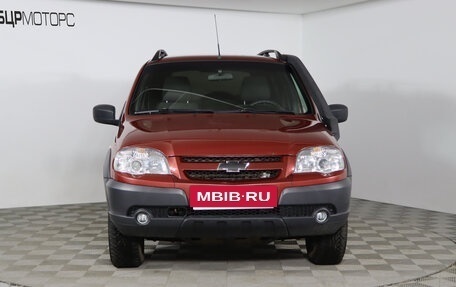 Chevrolet Niva I рестайлинг, 2016 год, 799 990 рублей, 2 фотография