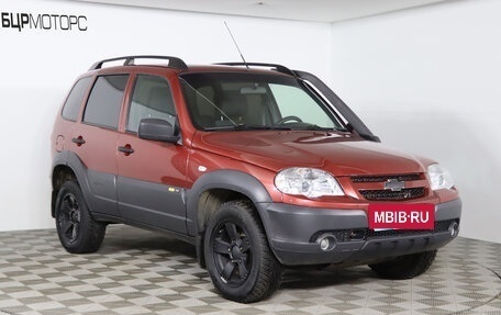 Chevrolet Niva I рестайлинг, 2016 год, 799 990 рублей, 3 фотография