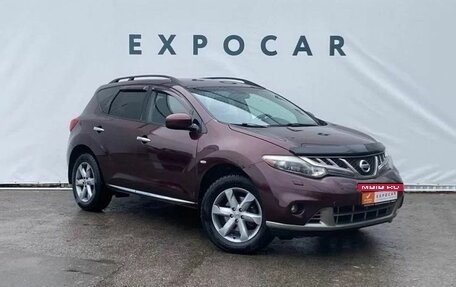 Nissan Murano, 2011 год, 1 550 000 рублей, 7 фотография