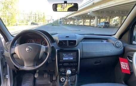 Nissan Terrano III, 2014 год, 1 360 000 рублей, 11 фотография