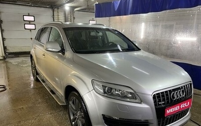 Audi Q7, 2006 год, 1 100 000 рублей, 1 фотография