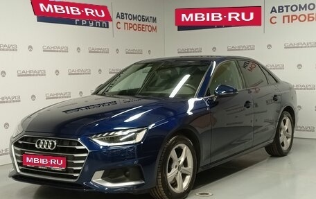 Audi A4, 2020 год, 3 190 000 рублей, 1 фотография