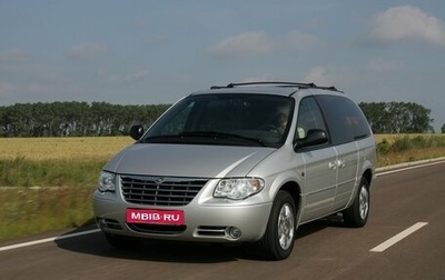 Chrysler Voyager IV, 2006 год, 720 000 рублей, 1 фотография