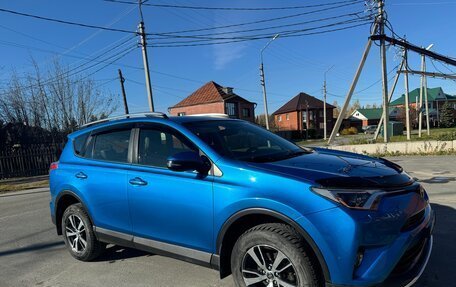 Toyota RAV4, 2016 год, 2 800 000 рублей, 2 фотография