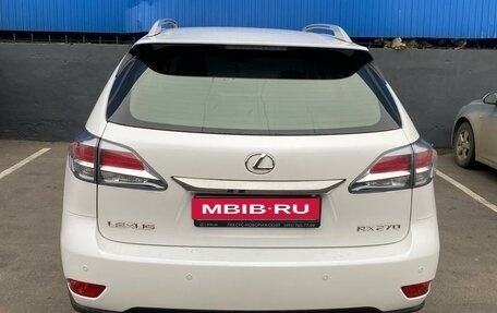 Lexus RX III, 2014 год, 2 750 000 рублей, 4 фотография