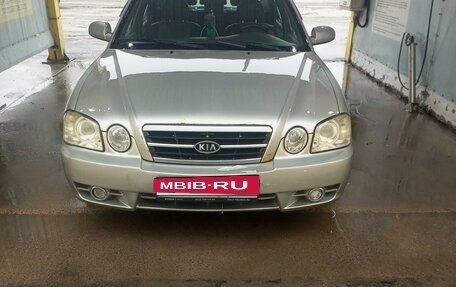 KIA Magentis I, 2006 год, 360 000 рублей, 4 фотография