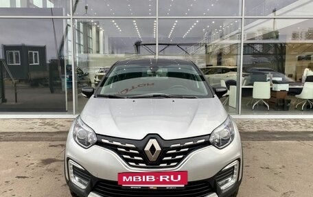 Renault Kaptur I рестайлинг, 2020 год, 1 810 000 рублей, 2 фотография