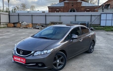 Honda Civic IX, 2013 год, 1 280 000 рублей, 3 фотография