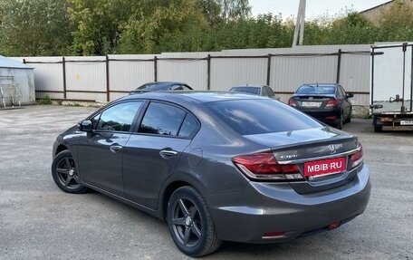 Honda Civic IX, 2013 год, 1 280 000 рублей, 2 фотография