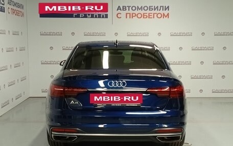 Audi A4, 2020 год, 3 190 000 рублей, 5 фотография