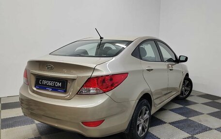 Hyundai Accent IV, 2011 год, 870 000 рублей, 5 фотография