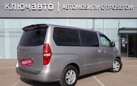 Hyundai Grand Starex Grand Starex I рестайлинг 2, 2013 год, 2 180 000 рублей, 2 фотография