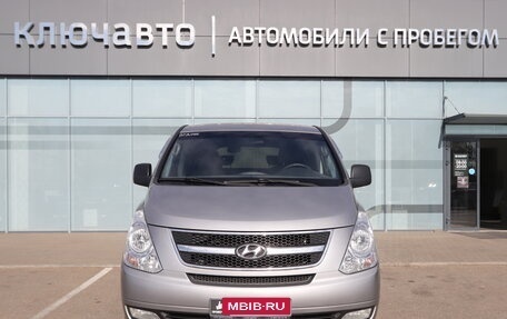 Hyundai Grand Starex Grand Starex I рестайлинг 2, 2013 год, 2 180 000 рублей, 3 фотография