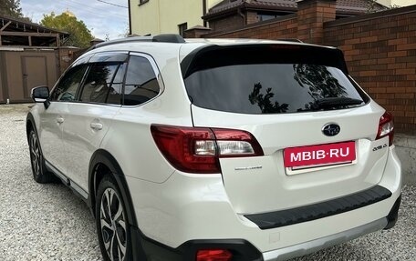 Subaru Outback IV рестайлинг, 2016 год, 2 250 000 рублей, 6 фотография