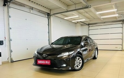 Toyota Camry, 2018 год, 2 999 000 рублей, 1 фотография