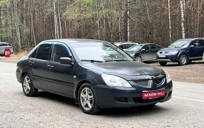 Mitsubishi Lancer IX, 2004 год, 330 000 рублей, 1 фотография