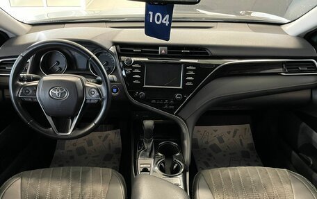 Toyota Camry, 2018 год, 2 999 000 рублей, 16 фотография