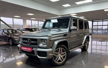 Mercedes-Benz G-Класс AMG, 2015 год, 11 450 000 рублей, 1 фотография